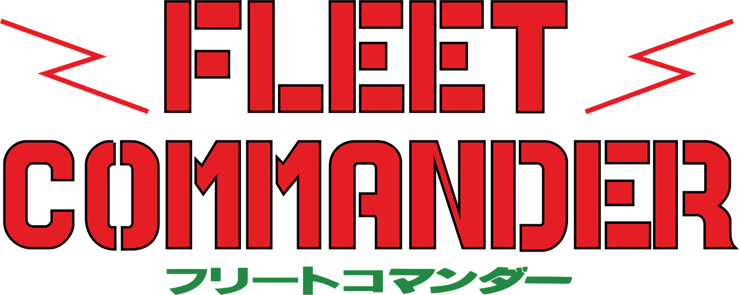 Fleet Commander logo for Famicom